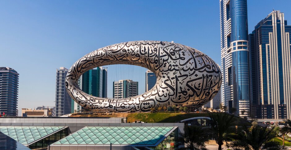 Dubai’s Museum of the Future launches ticket sales