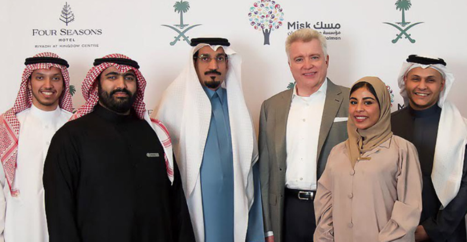 فورسيزونز الرياض يتعاون مع مسك لتدريب الشباب السعودي