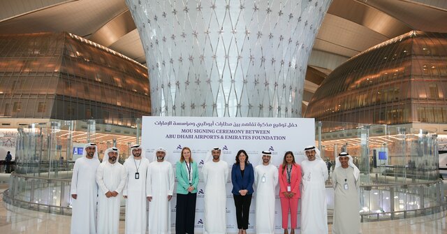 DCT Abu Dhabi to open Les Roches-managed hospitality academy
